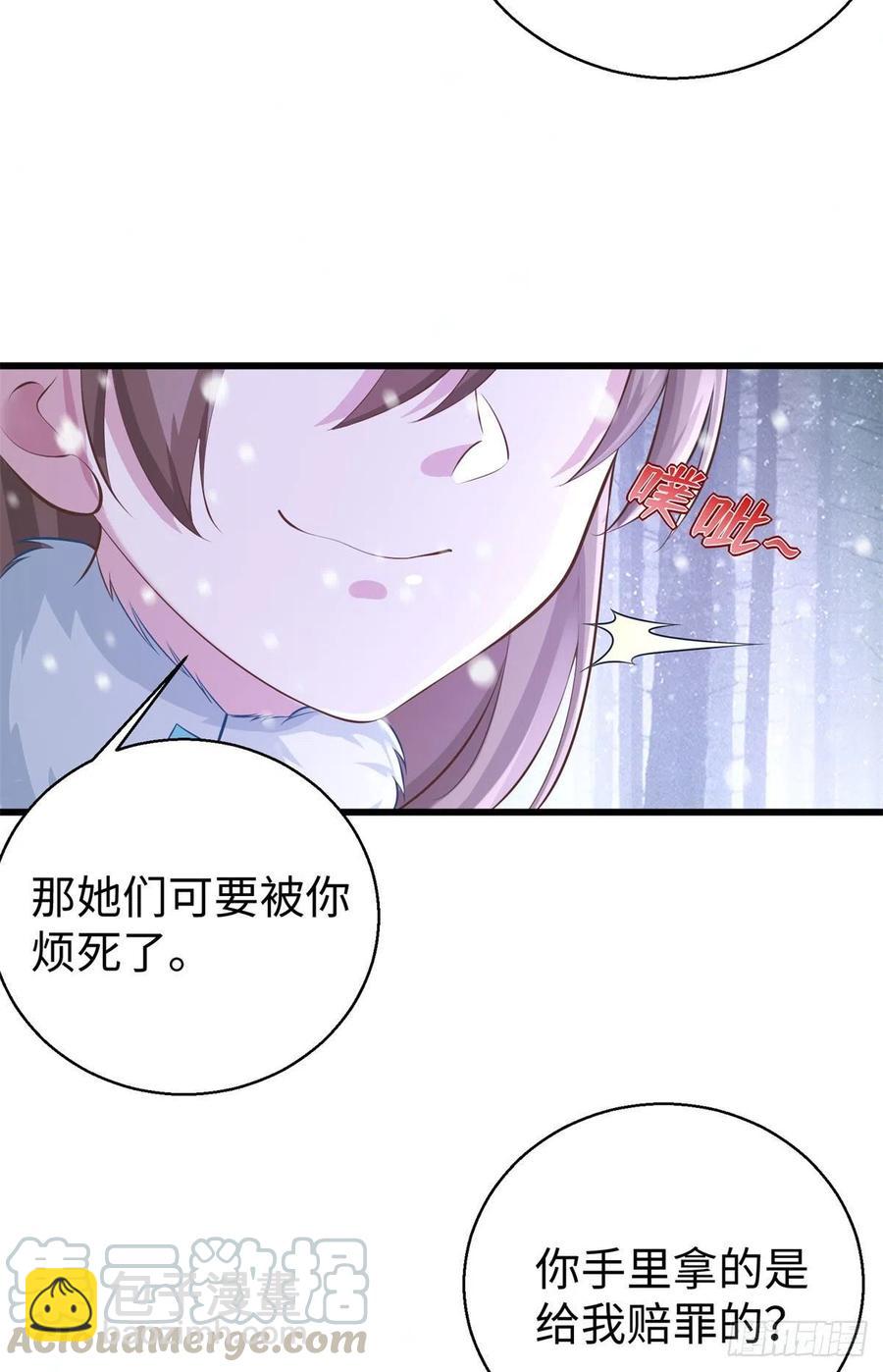 279-第286话