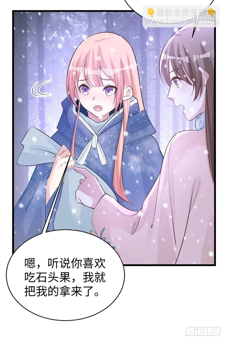 279-第286话