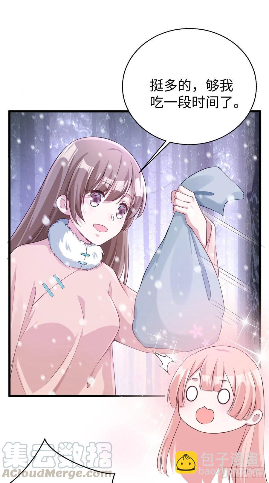279-第286话
