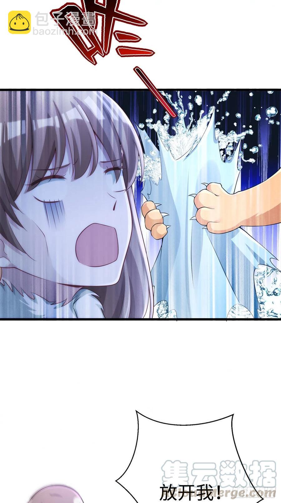 279-第286话
