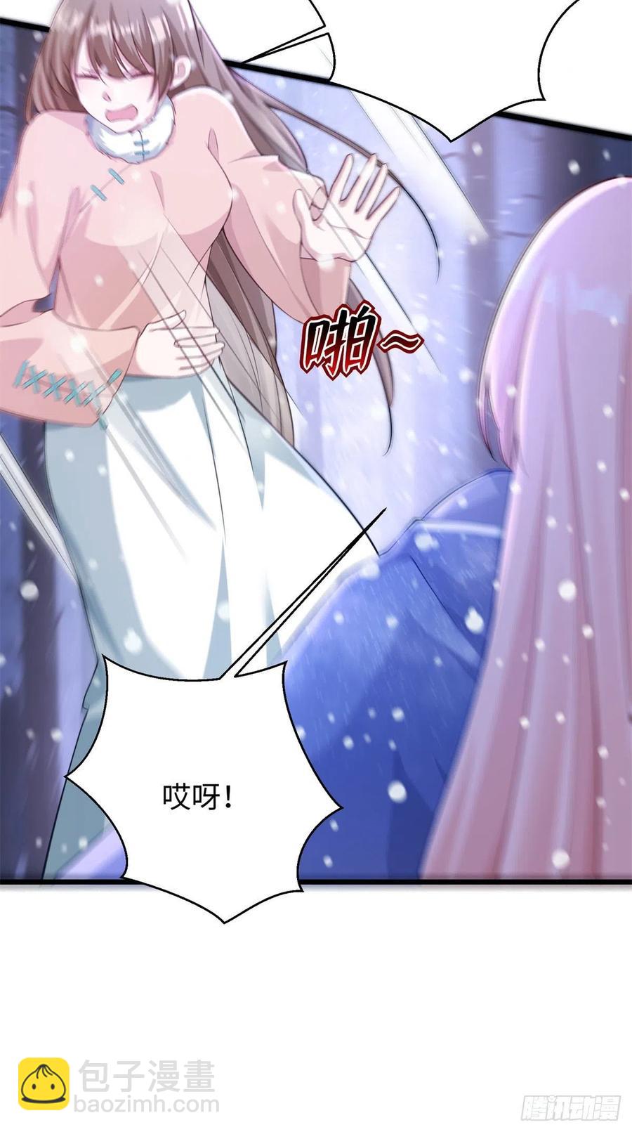 279-第286话
