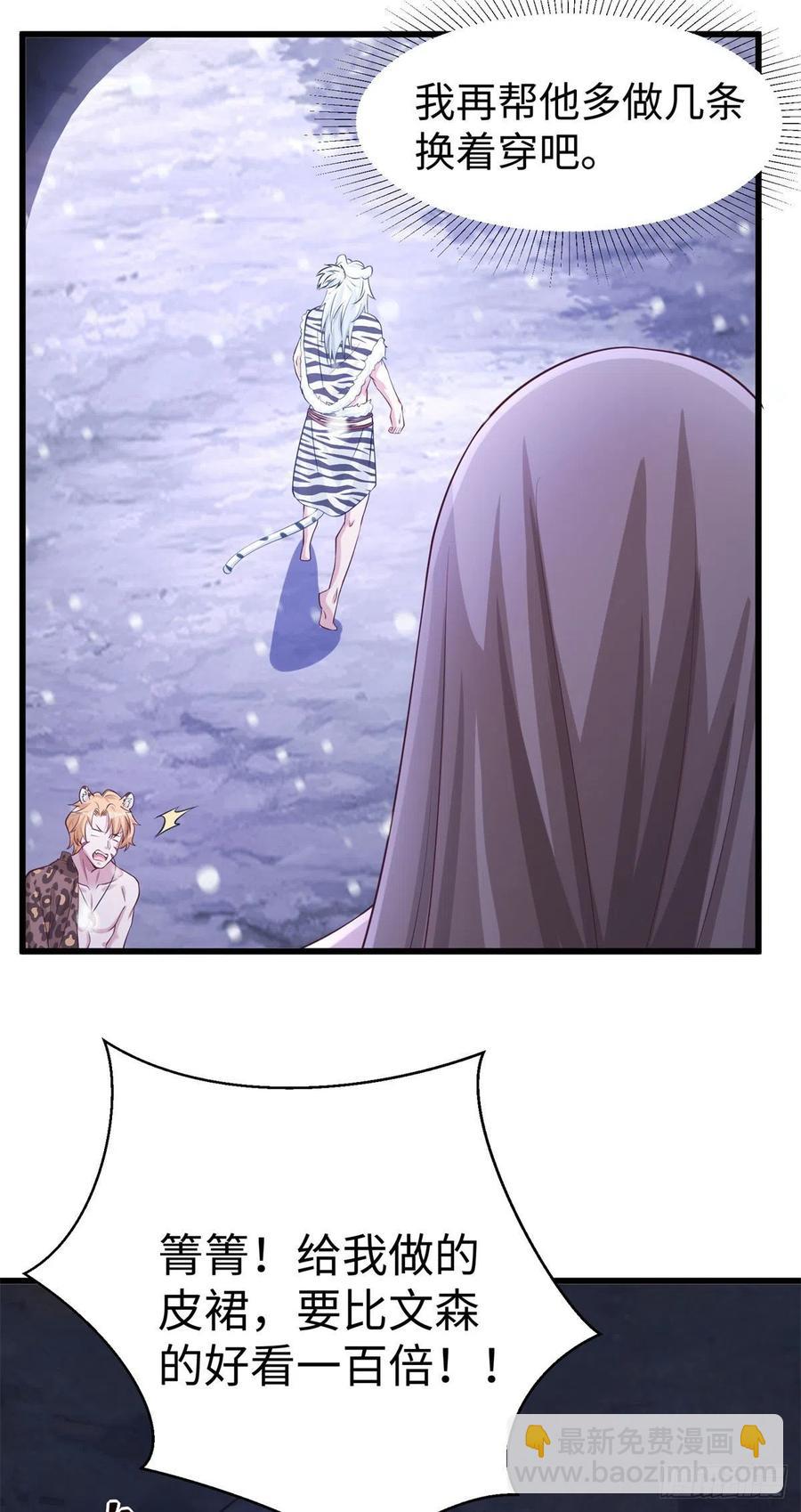 279-第286话