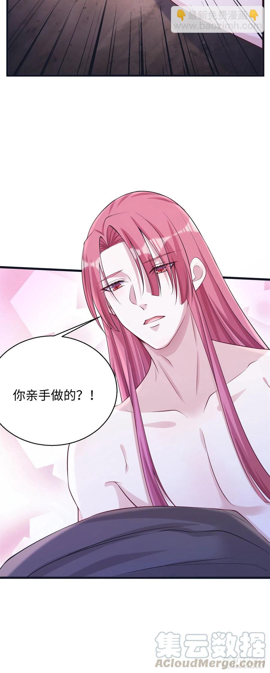 281-第288话