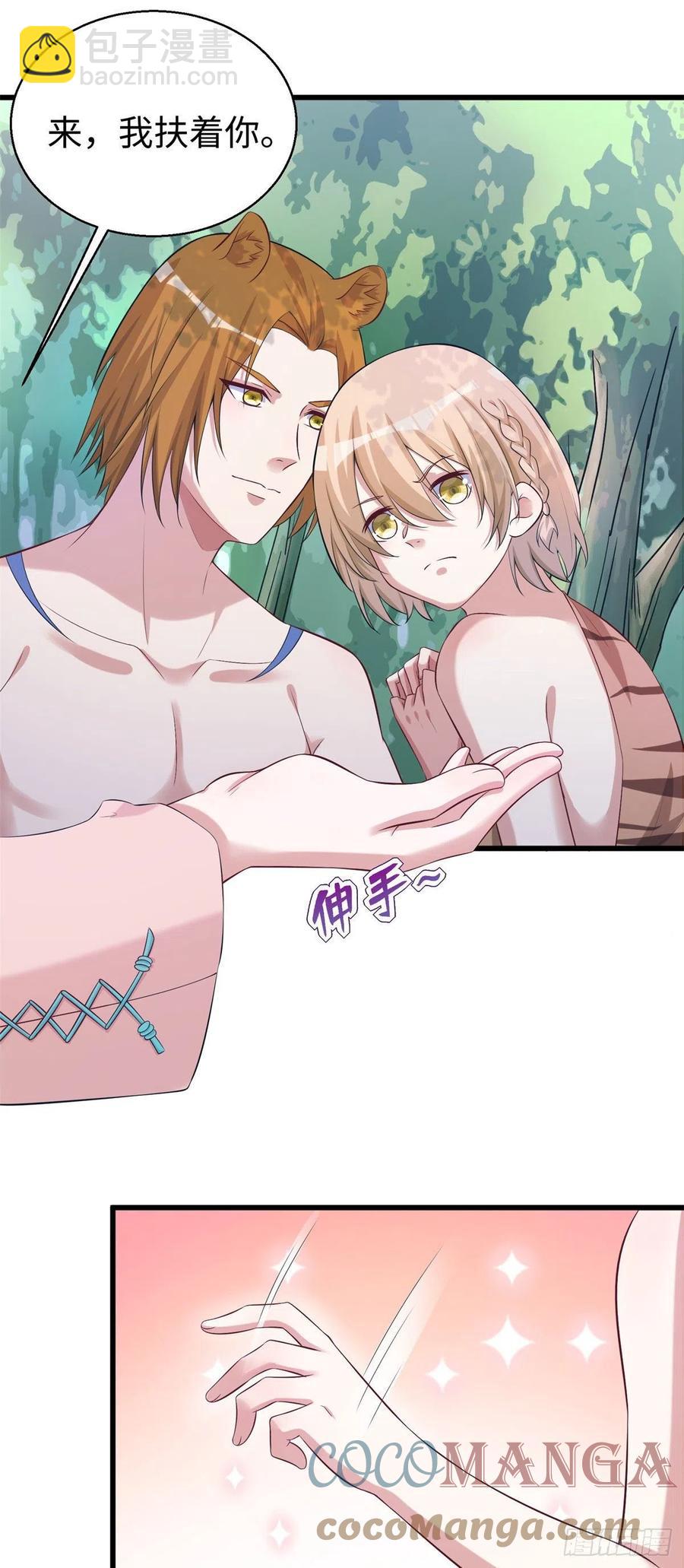 283-第290话