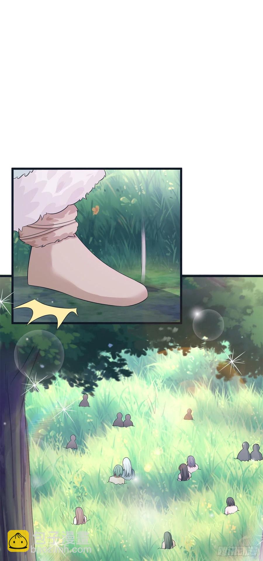 283-第290话