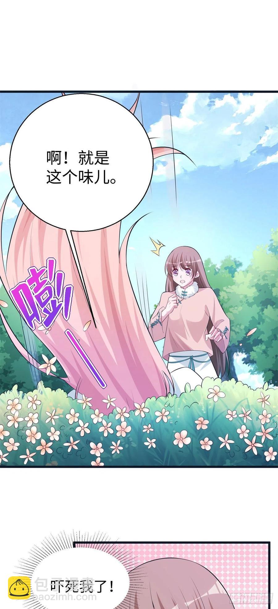 283-第290话