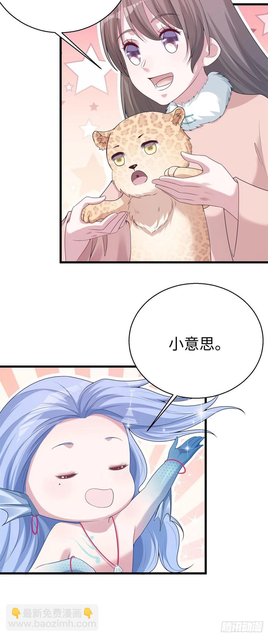 283-第290话