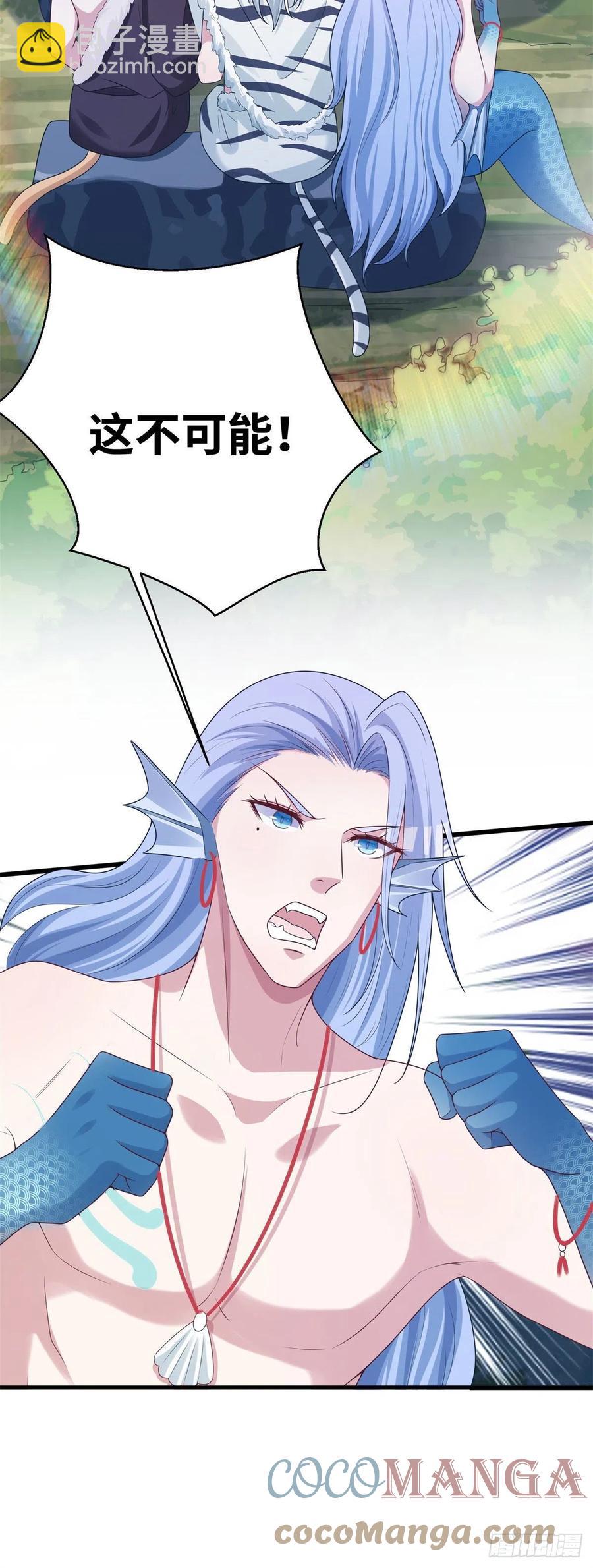 283-第290话
