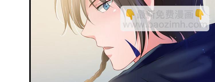 第30话(1/3)-第30话