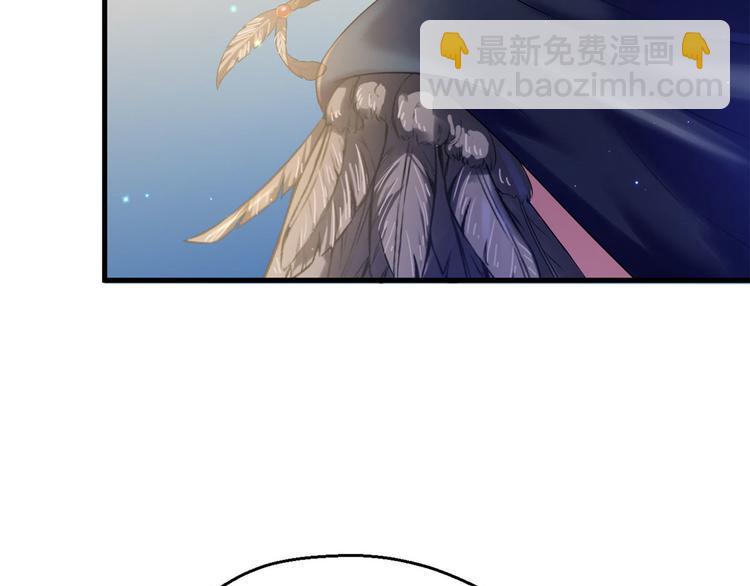 第30话(1/3)-第30话