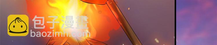第30话(1/3)-第30话