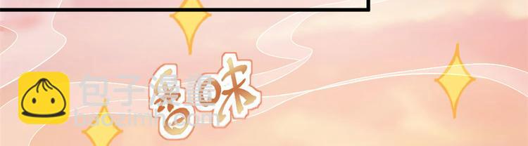 第30话(1/3)-第30话
