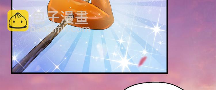 第30话(1/3)-第30话