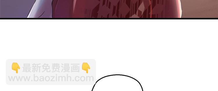 第30话(1/3)-第30话