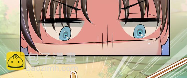 第30话(1/3)-第30话