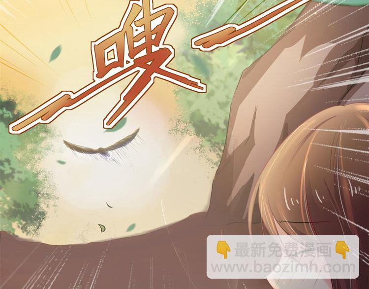 第30话(1/3)-第30话