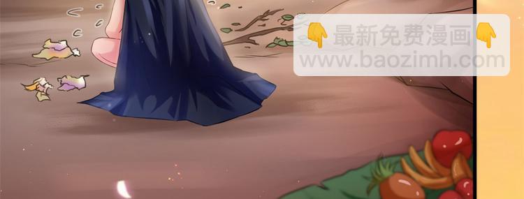 第30话(1/3)-第30话