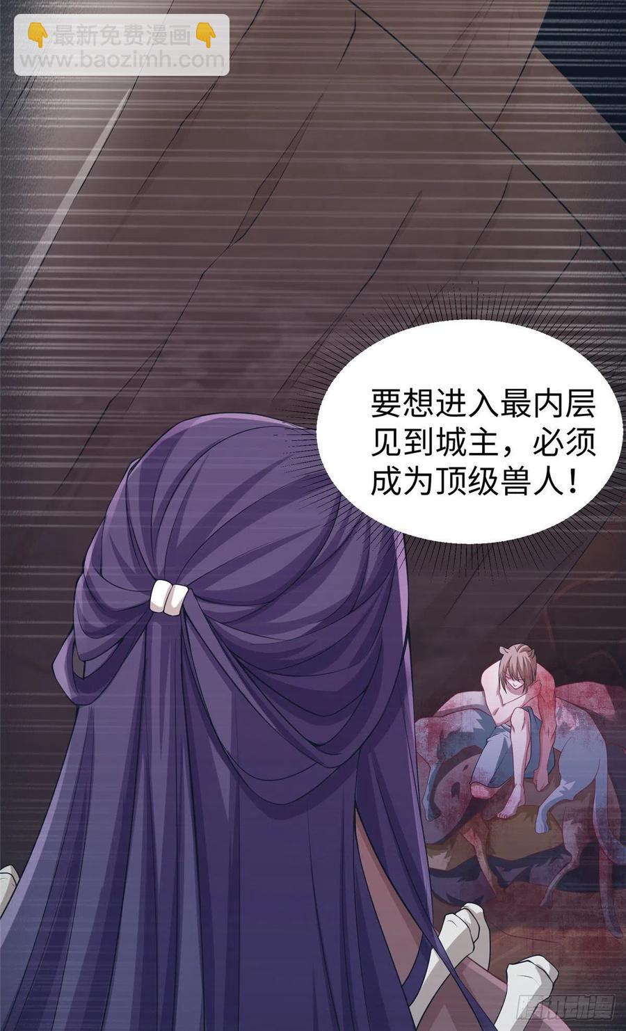 285-第292话
