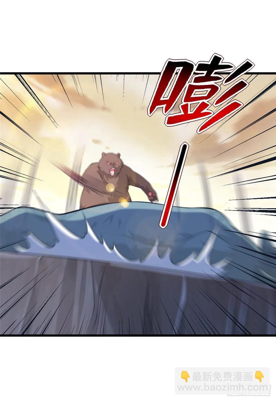 285-第292话