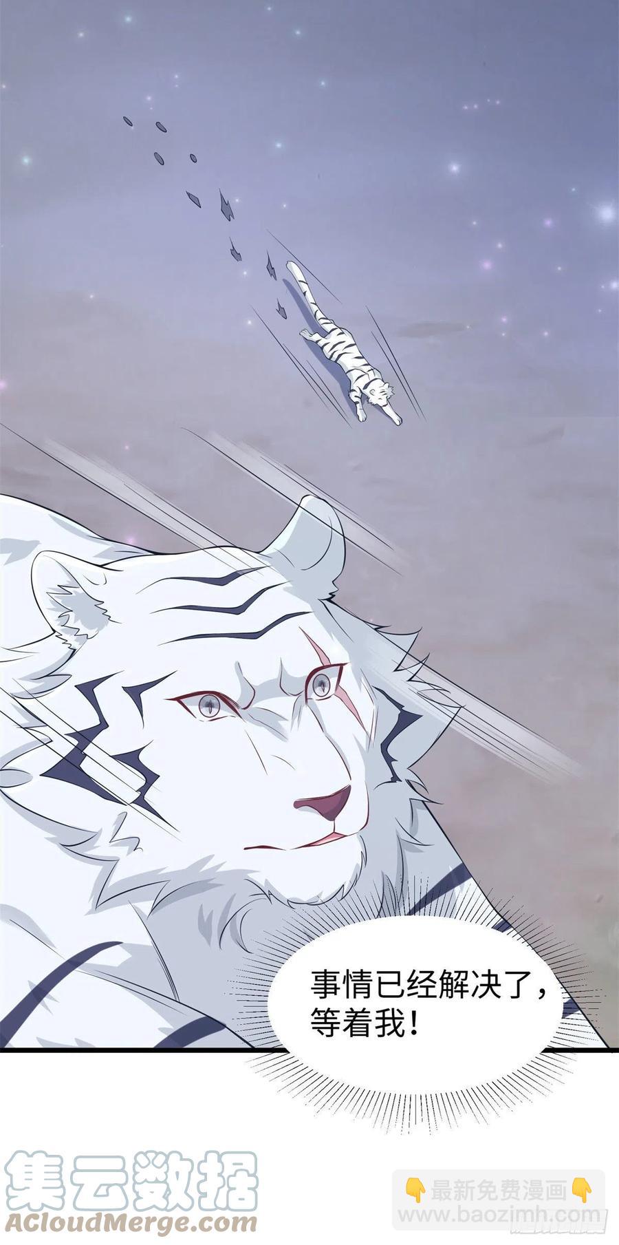 287-第294话