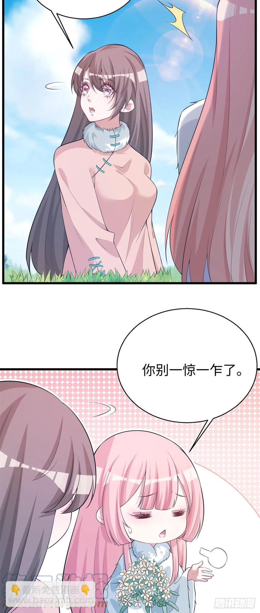 287-第294话