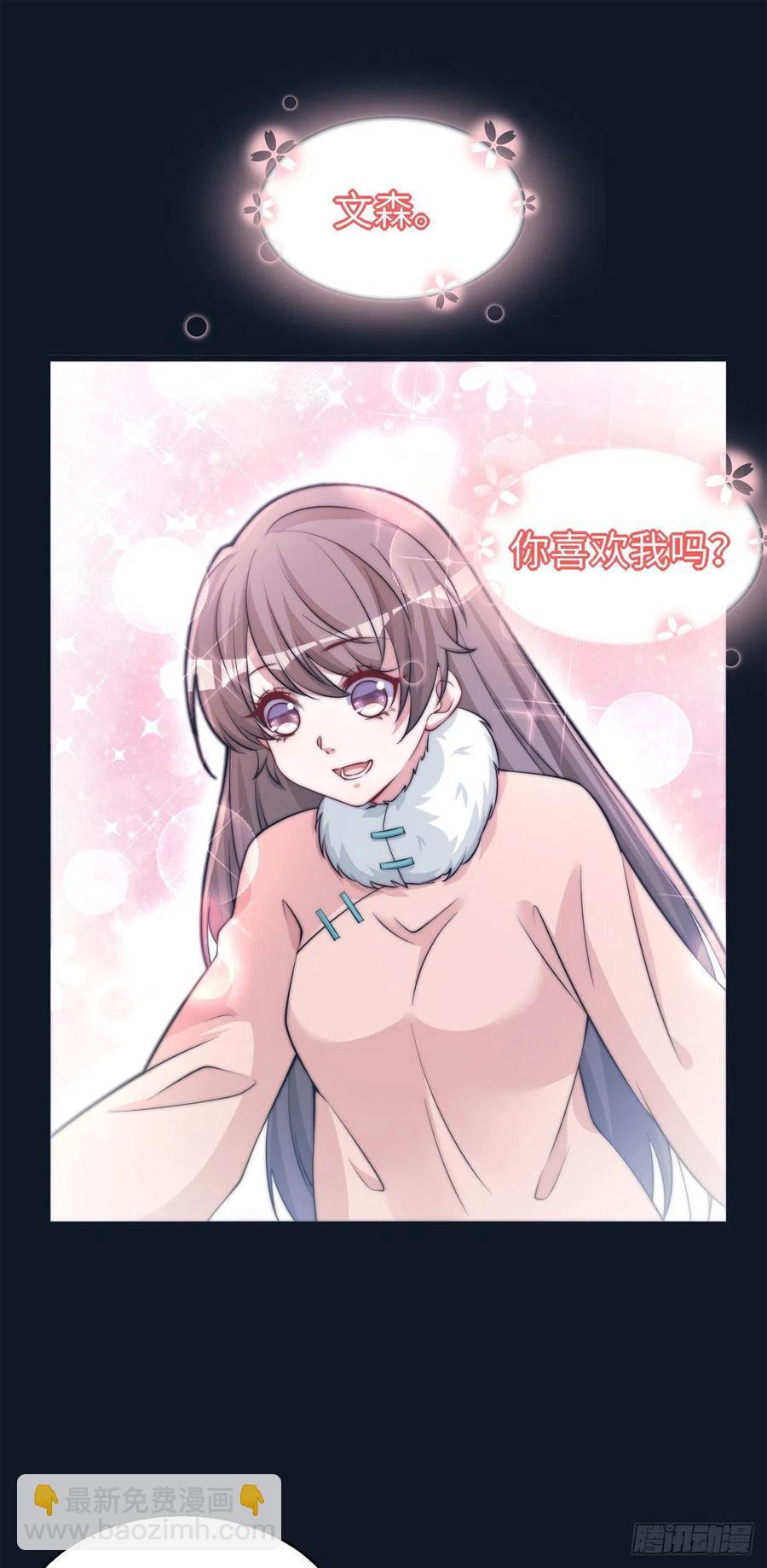 287-第294话