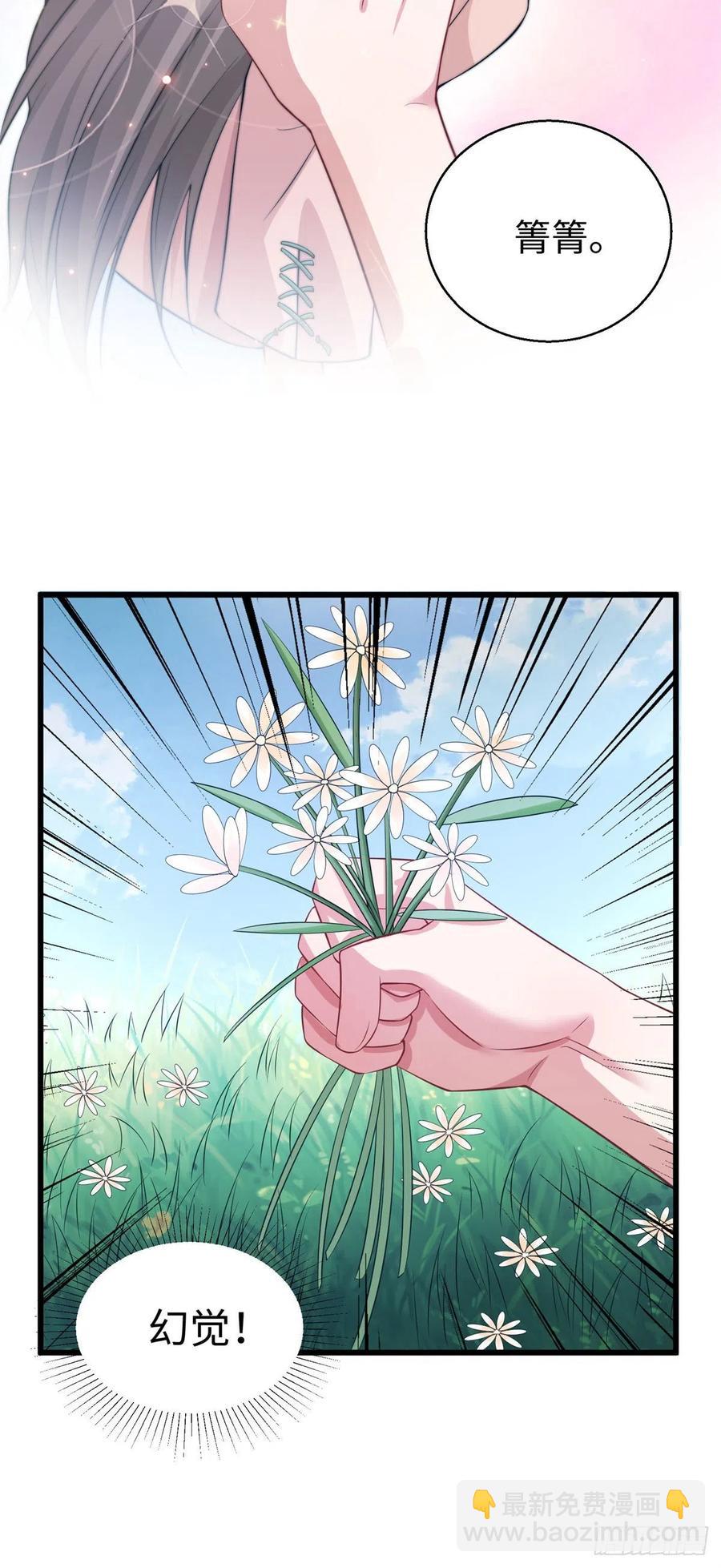287-第294话