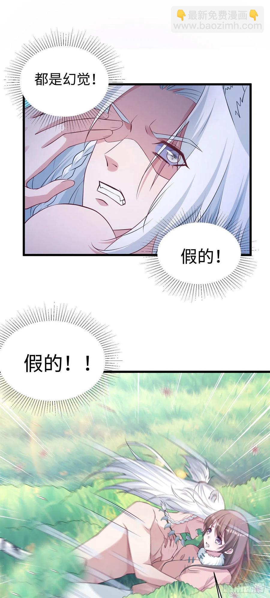 287-第294话