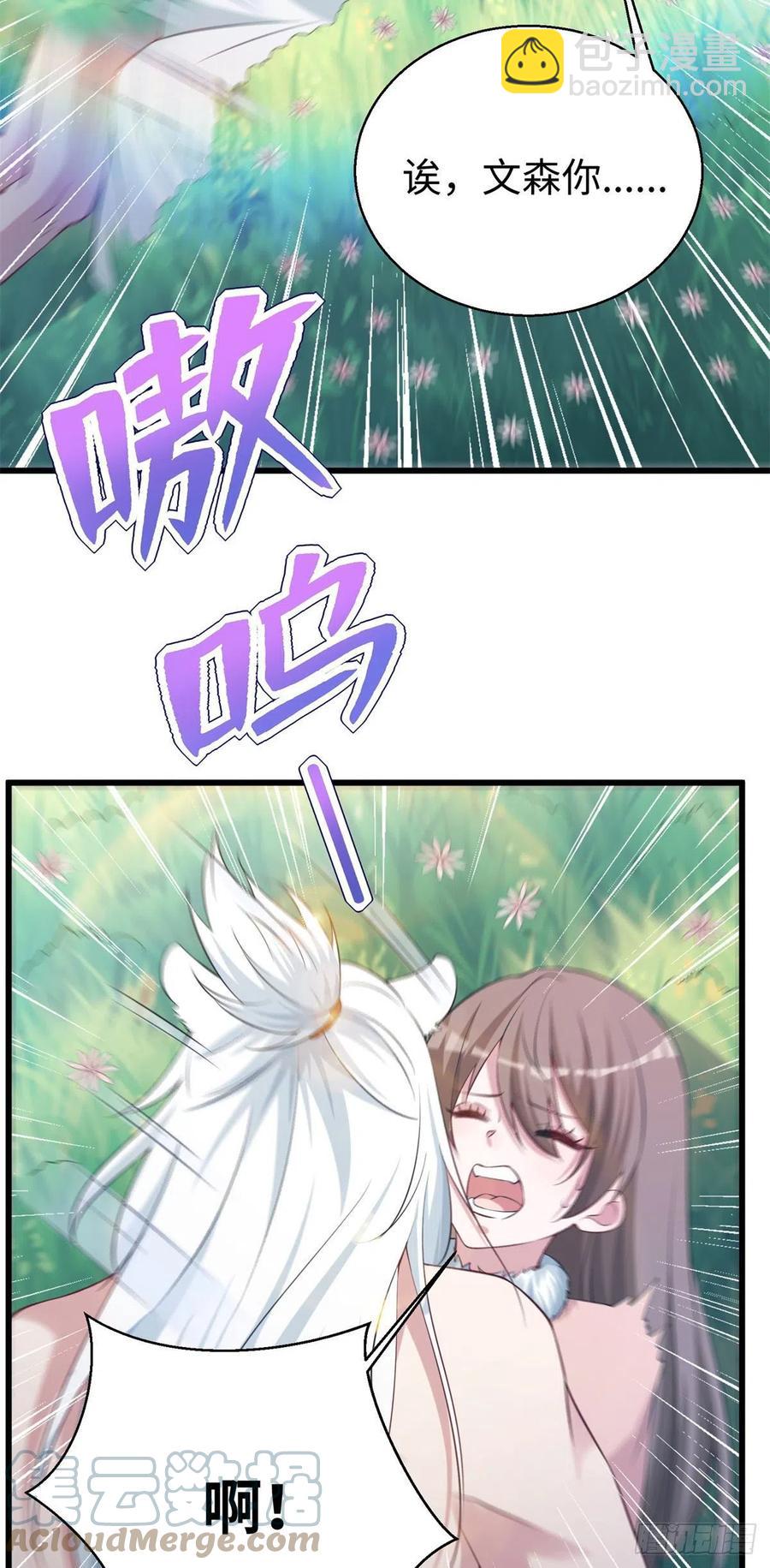 287-第294话
