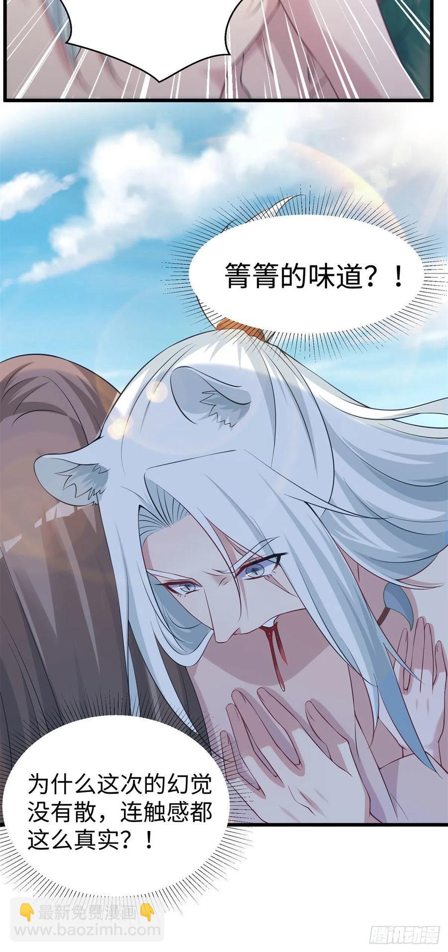 287-第294话
