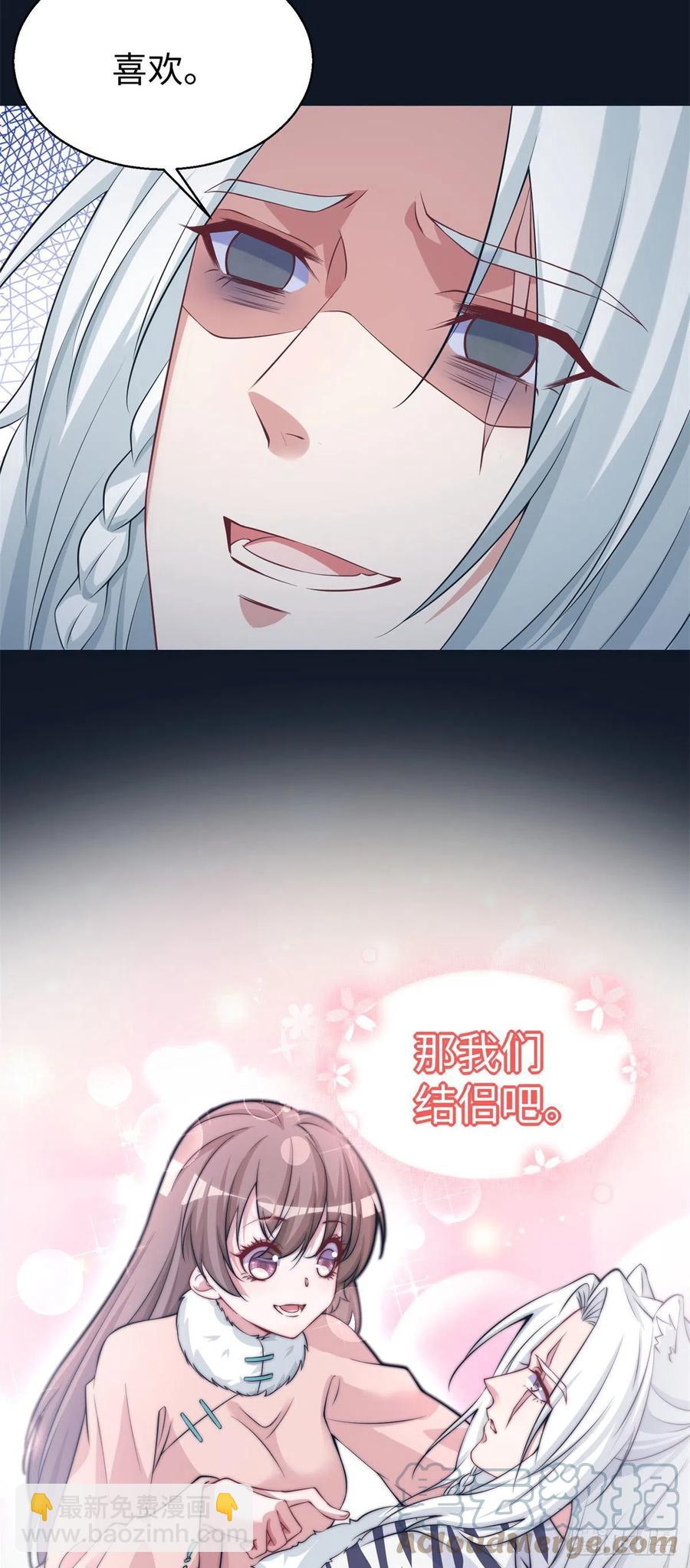 287-第294话