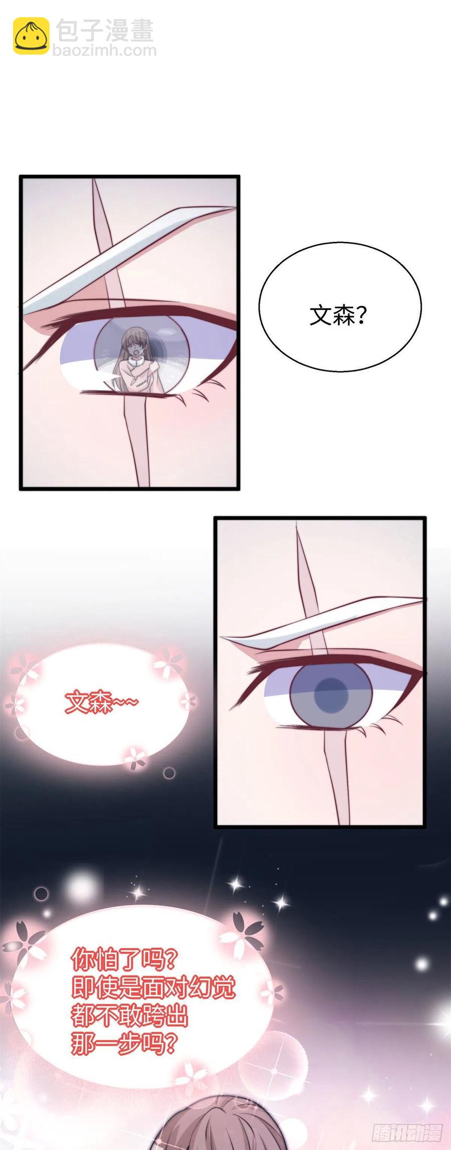 287-第294话