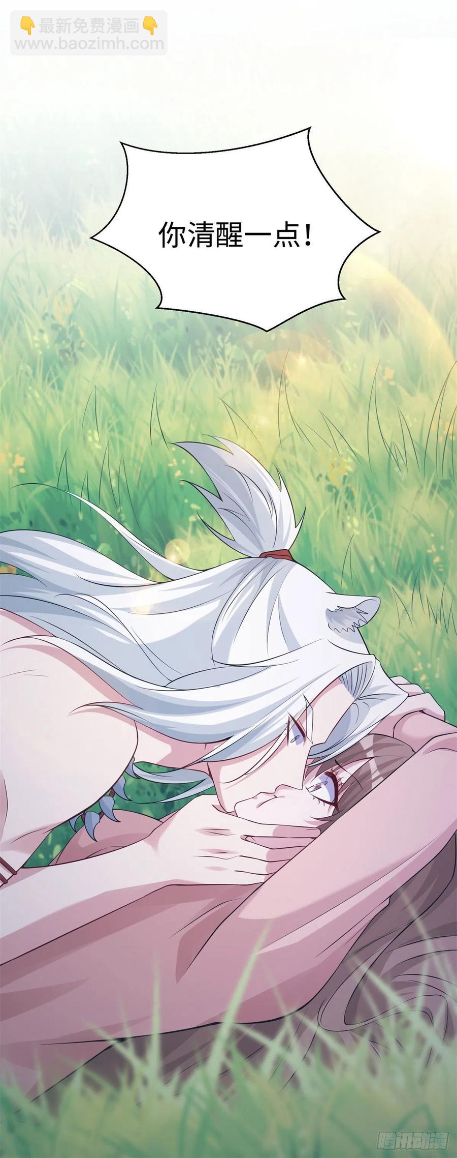 287-第294话