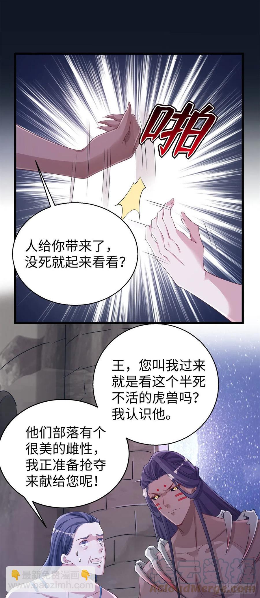 287-第294话