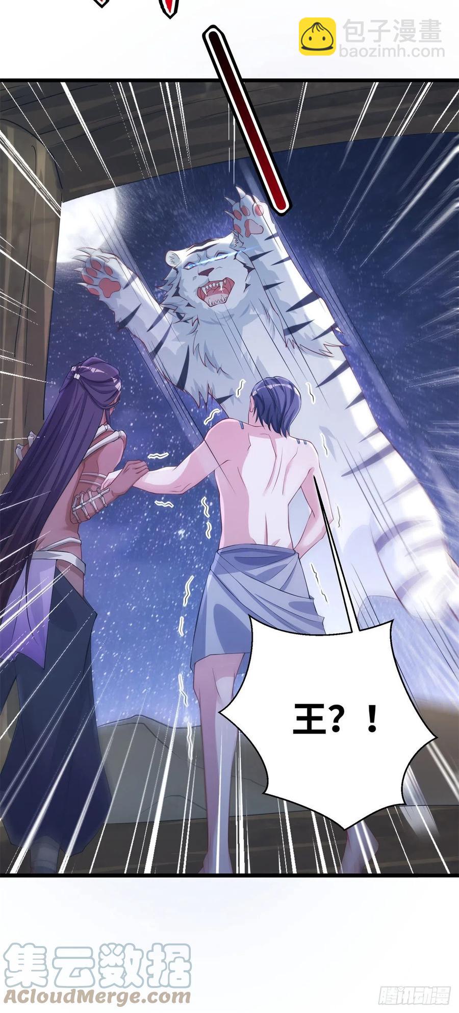 287-第294话