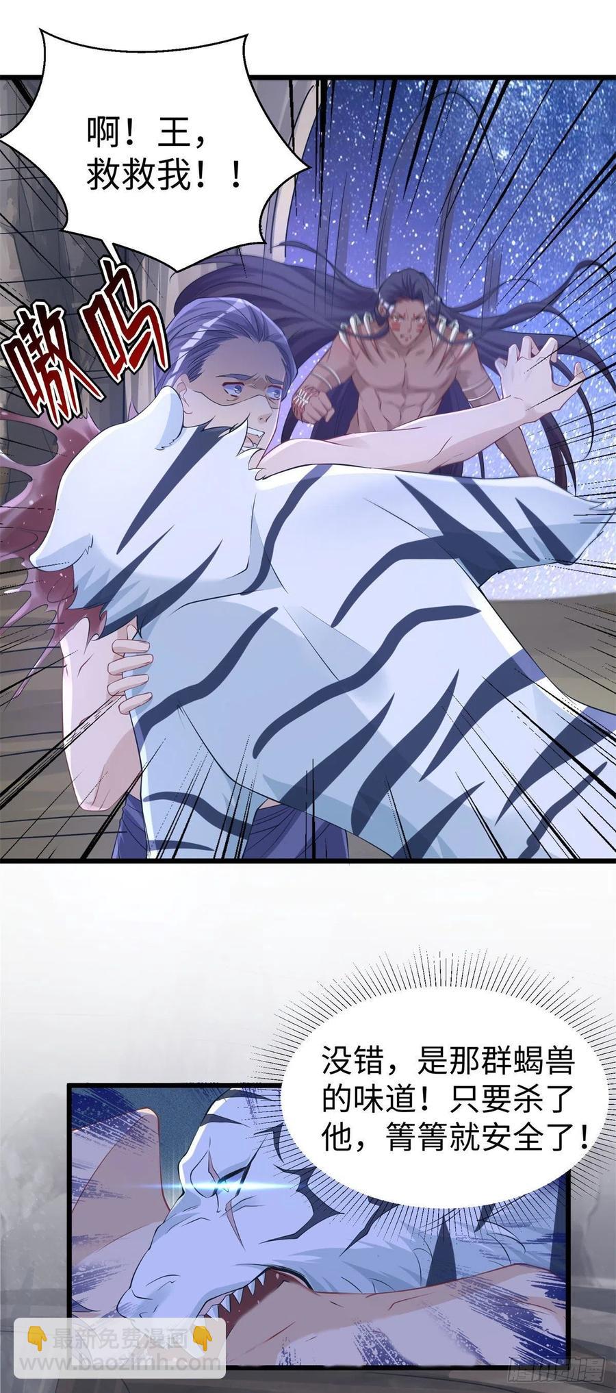 287-第294话