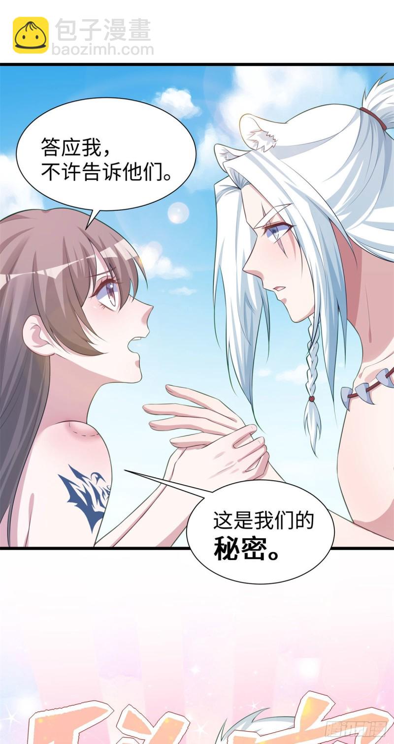 289-第296话