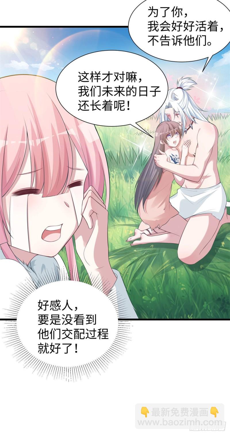 289-第296话