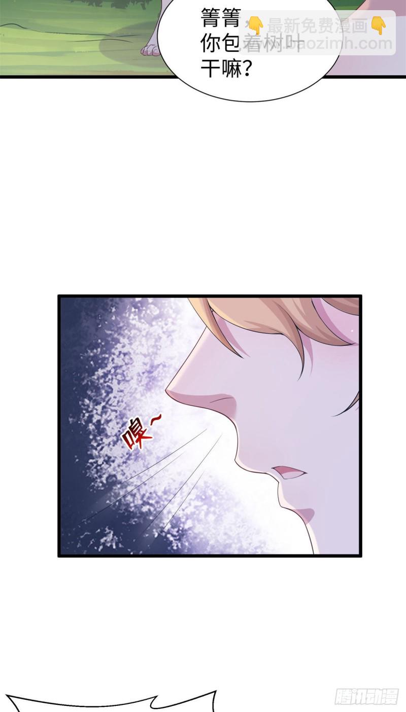 289-第296话
