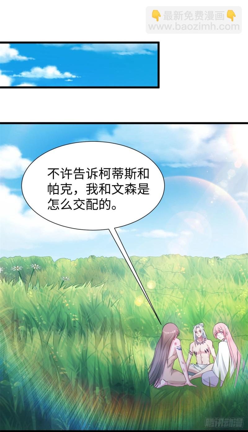 289-第296话