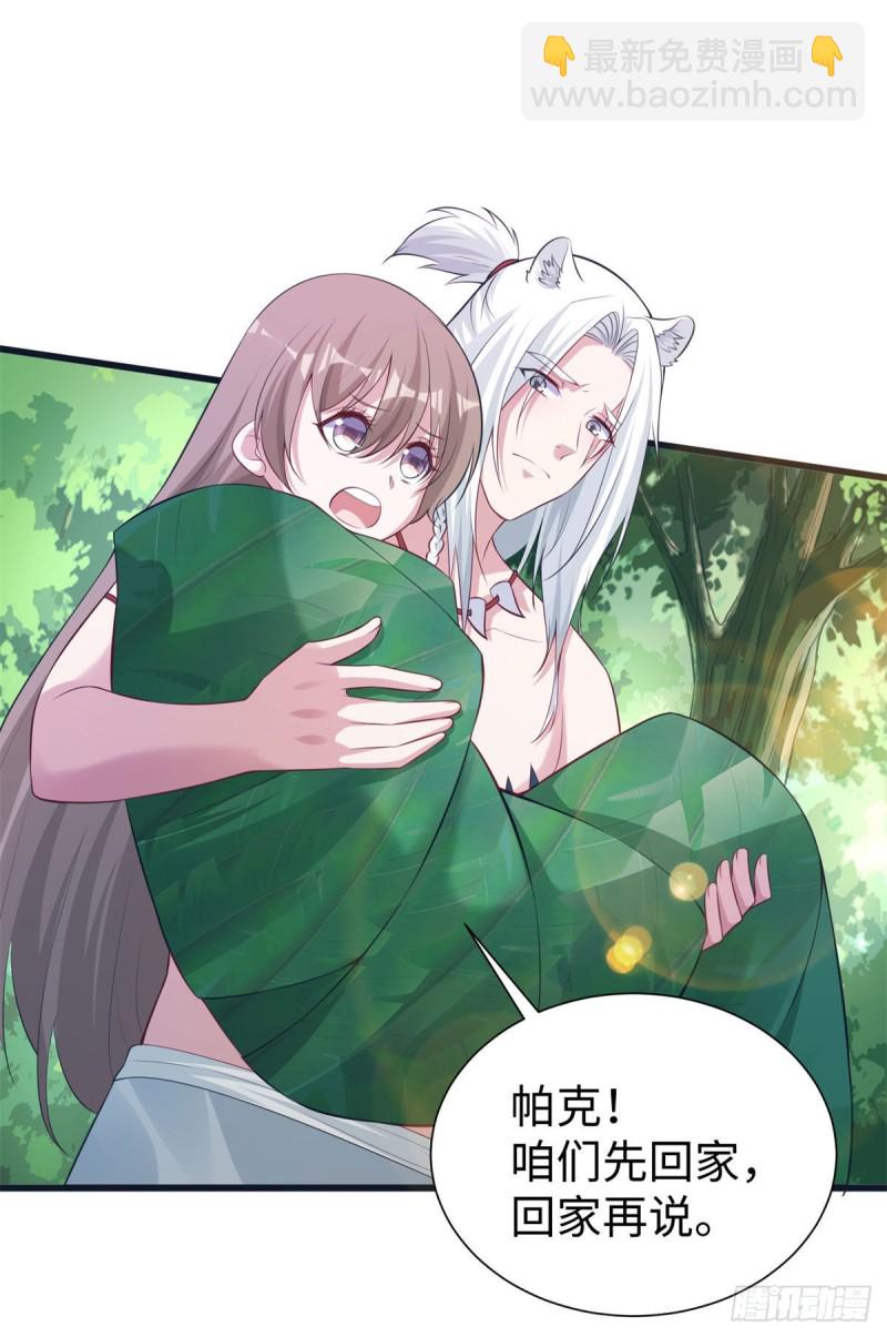 289-第296话