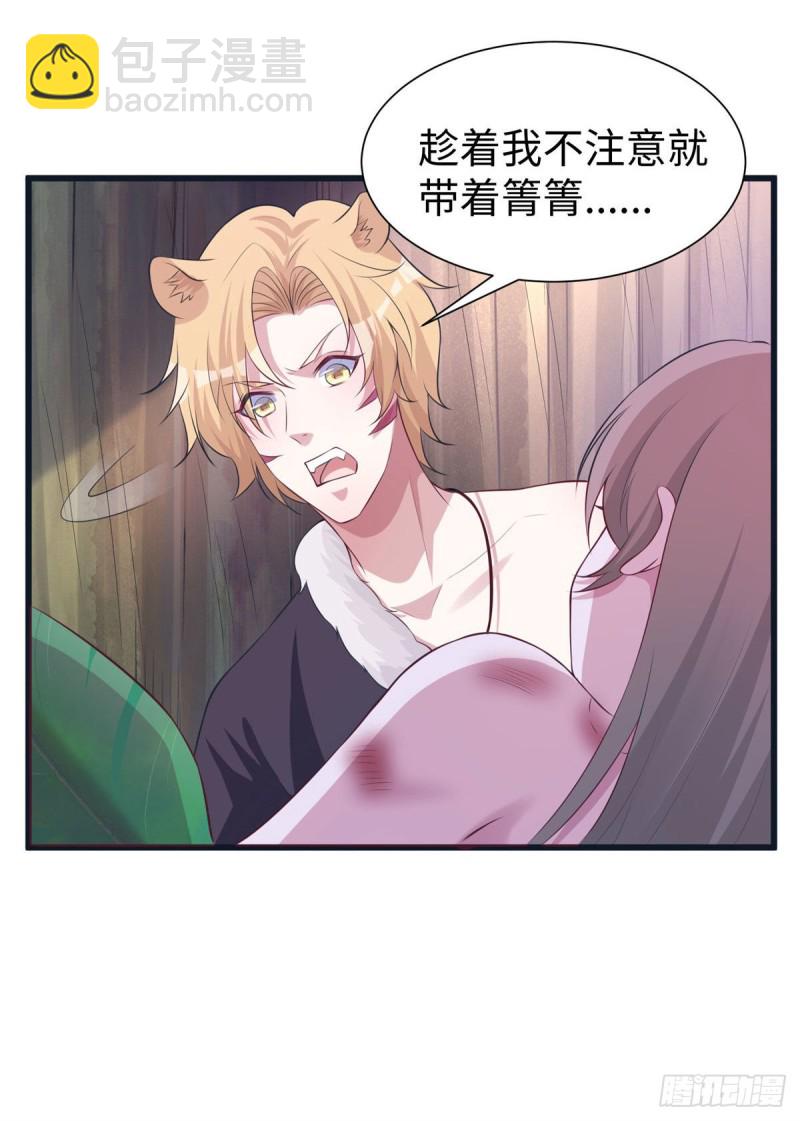 289-第296话