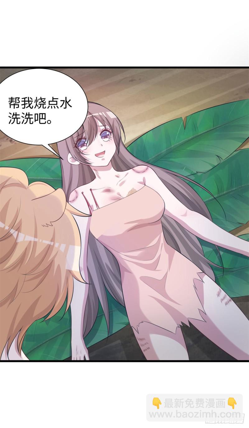 289-第296话