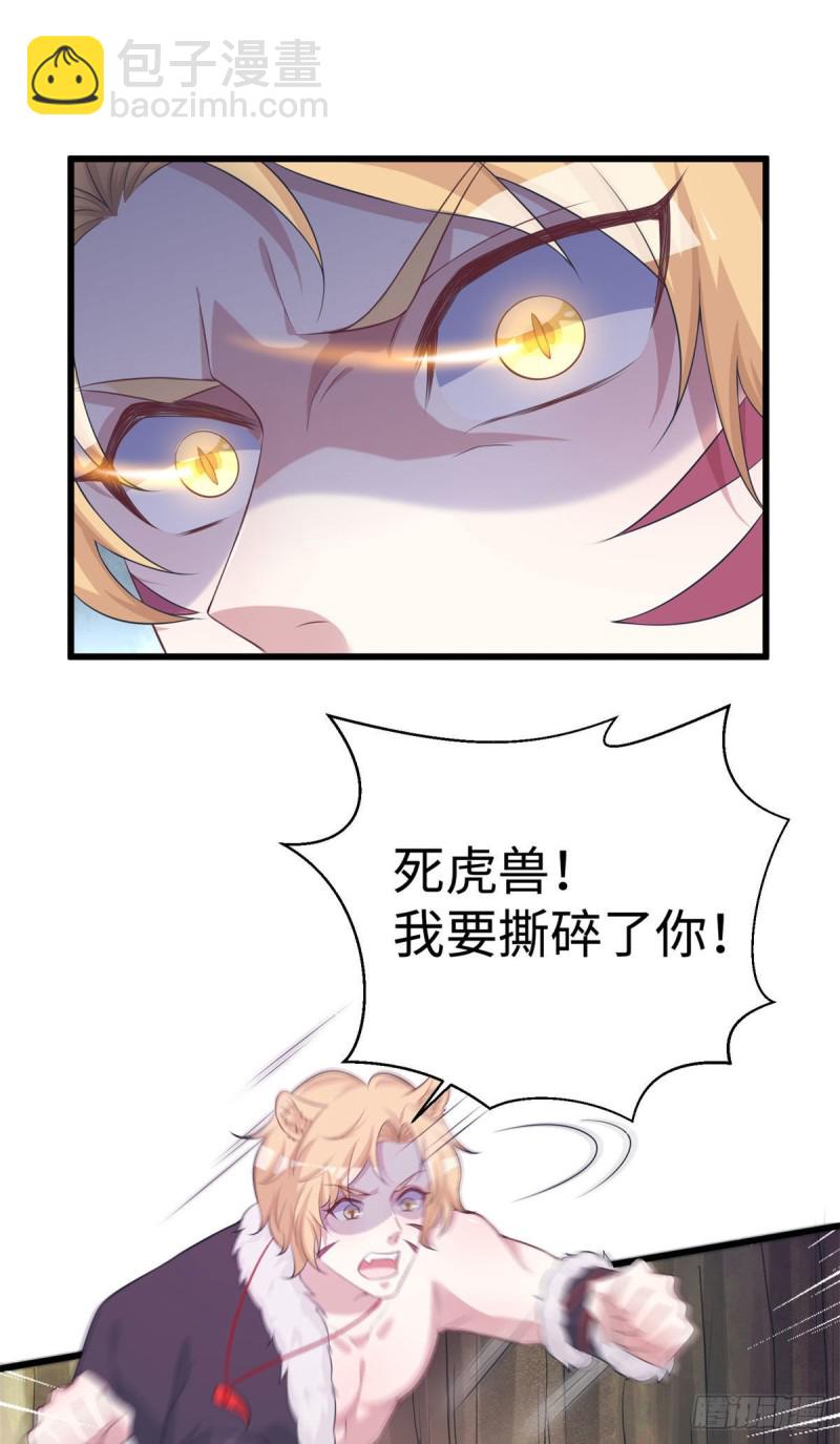 289-第296话