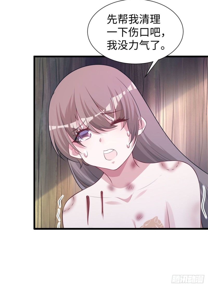 289-第296话