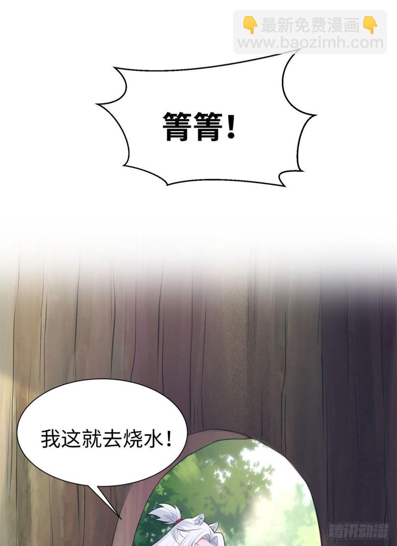 289-第296话