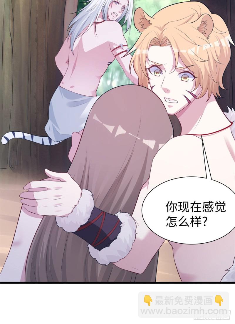 289-第296话