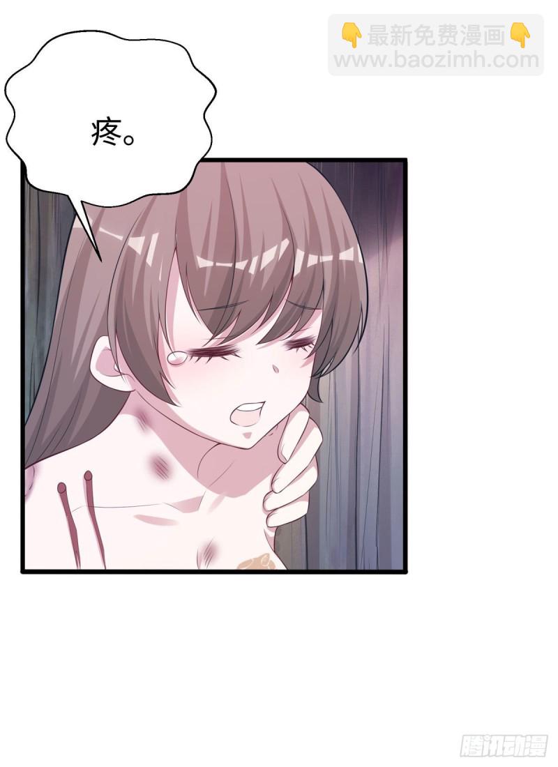 289-第296话