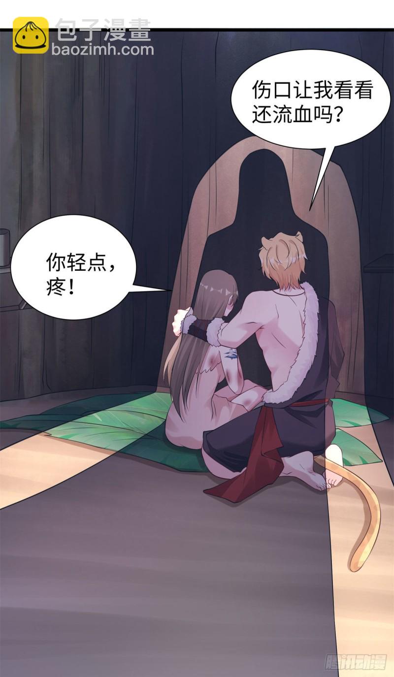 289-第296话