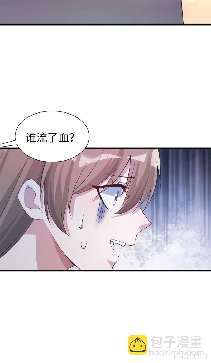289-第296话
